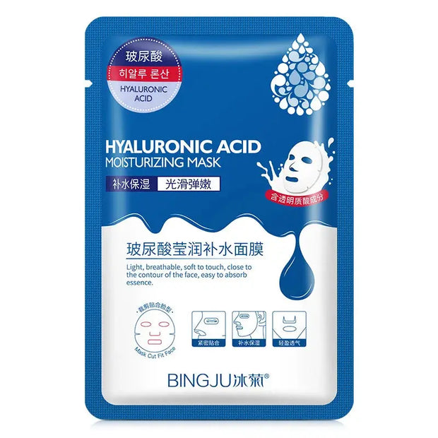 HydraGlow Collagen Face Mask Set - My Store